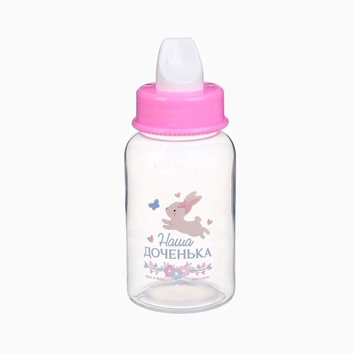 Бутылочка для кормления 3 в 1 «Чудесная малышка», в комплекте ложка и носик-поильник, 150 мл, от 6 мес., розовый