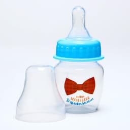 Бутылочка для кормления «Малыш», классическое горло, 60 мл., от 0 мес., цвет голубой