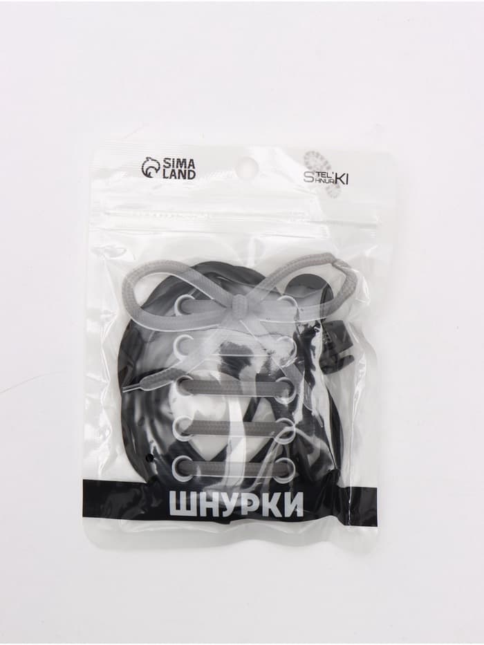 Шнурки для обуви, пара, круглые, с фиксатором, эластичные, d=3 мм, 100 см, чёрные