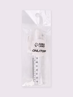 Бутылочка для хранения, с распылителем, со шкалой деления, 75 мл, белая, прозрачная