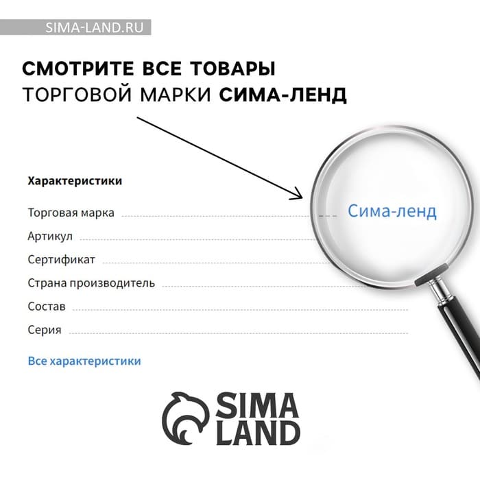 Статуэтка наградная «Лучший учитель», пластиковая, 16×8.5×6 см, цвет золотой