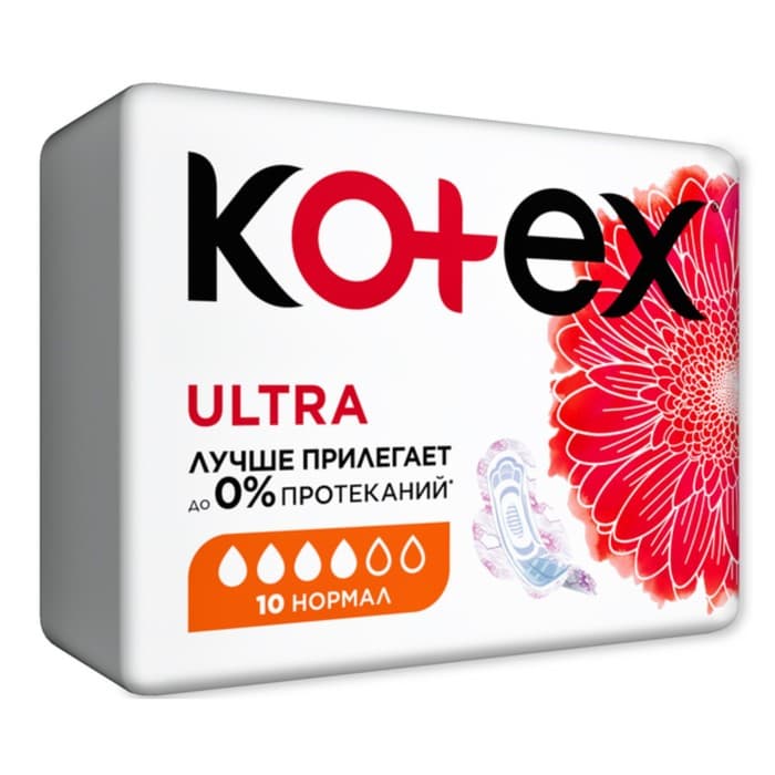Женские гигиенические прокладки Kotex Ultra Normal, 10 шт.