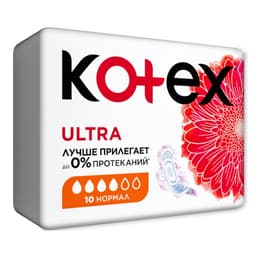 Женские гигиенические прокладки Kotex Ultra Normal, 10 шт.