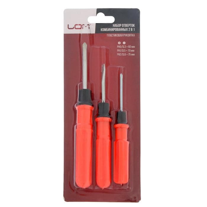 Набор отверток ЛОМ, 2 в 1, PH0/SL3×60 мм, PH1/SL5×70 мм, PH2/SL6×75 мм, 3 шт.