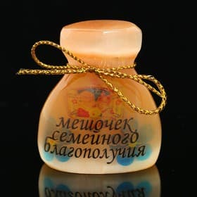 Фигурка - оберег «Мешочек семейного благополучия», большой, селенит