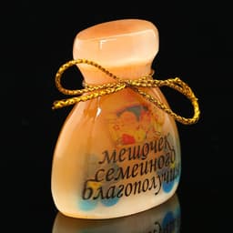 Фигурка - оберег «Мешочек семейного благополучия», большой, селенит