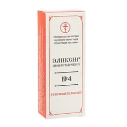 Эликсир монастырский «Успокоительный» 100 мл