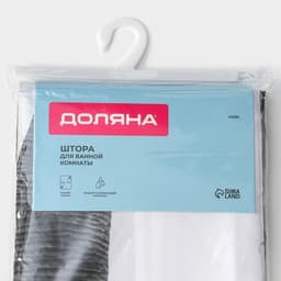 Штора для ванной Доляна «Слон», 180×180 см, белая