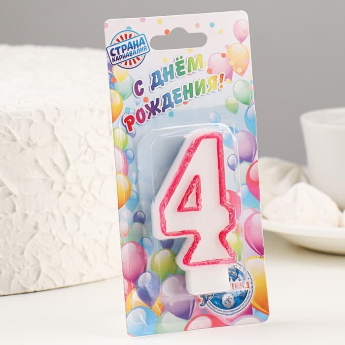 Свеча для торта «Цифра 4», 7 см, МИКС