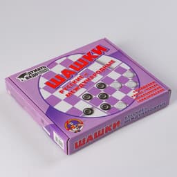 Шашки Десятое Королевство «Русские и международные», поле 20×20 см