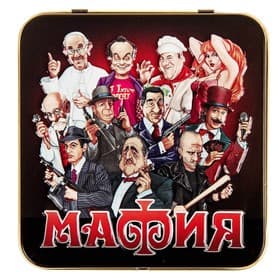 Настольная игра Десятое Королевство «Мафия»