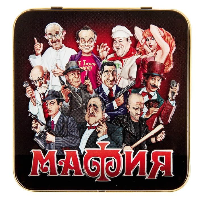 Настольная игра Десятое Королевство «Мафия»