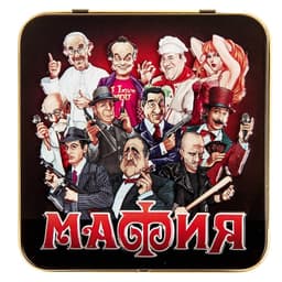 Настольная игра Десятое Королевство «Мафия»