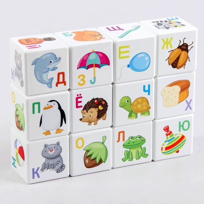 Кубики для умников Десятое Королевство «Учим алфавит», 12 штук