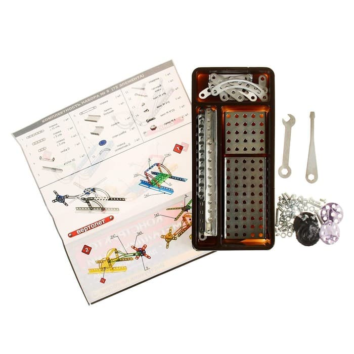 Конструктор металлический Десятое Королевство «Для уроков труда № 8», 72 детали