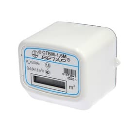 Счетчик газа «БЕТАР» СГБМ-1.6, малогабаритный, G 1/2"