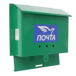 Ящик почтовый без замка (с петлёй), горизонтальный «Письмо», зелёный