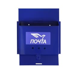 Ящик почтовый без замка (с петлёй), горизонтальный «Письмо», синий