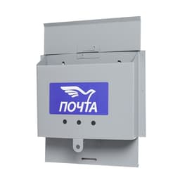 Ящик почтовый без замка (с петлёй), горизонтальный «Письмо», серый