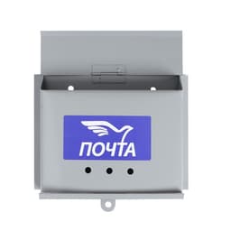 Ящик почтовый без замка (с петлёй), горизонтальный «Письмо», серый