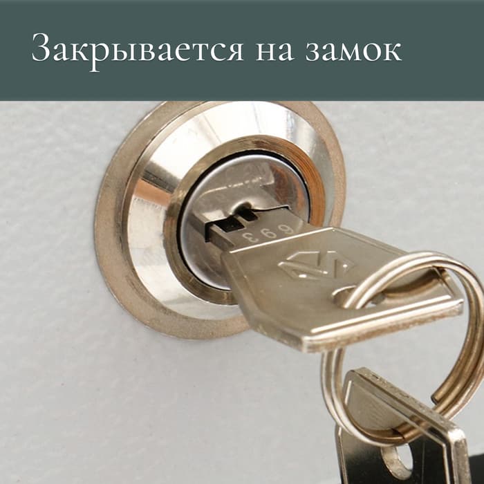 Ящик почтовый многосекционный, 6 секций, с задней стенкой, серый, дверка МИКС