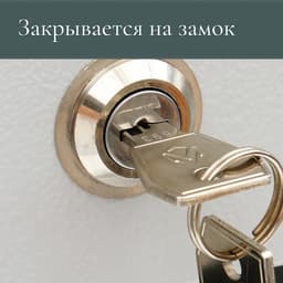 Ящик почтовый многосекционный, 6 секций, с задней стенкой, серый, дверка МИКС