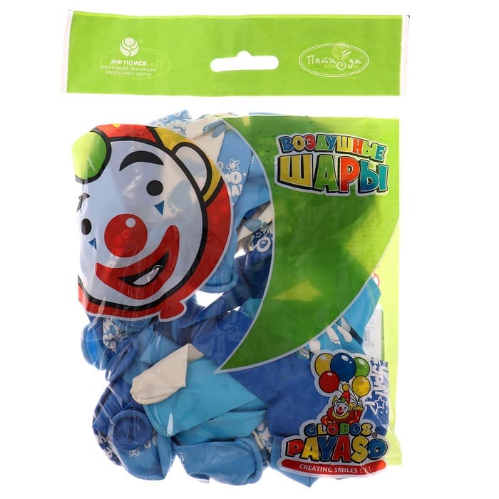 Воздушные шары латексные 12" «К рождению мальчика», 25 шт.