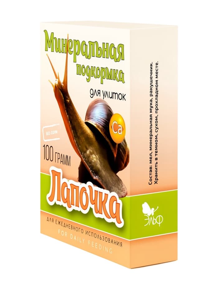 Минеральная подкормка «Лапочка» для декоративных улиток, пакет, 100 г