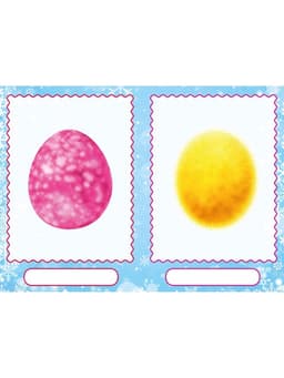 Книга с наклейками, сделай своего чудика «Ёлки-Палкин»