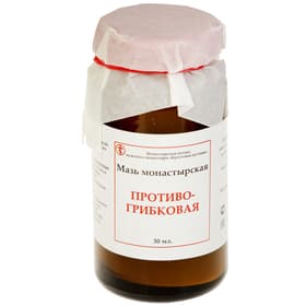 Бальзам-крем «Солох Аул» противогрибковый, стекло, 30 мл