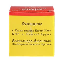 Мазь «Монастырская Живица с Мухомором». Ранозаживляющая. Стекло. 28 мл.