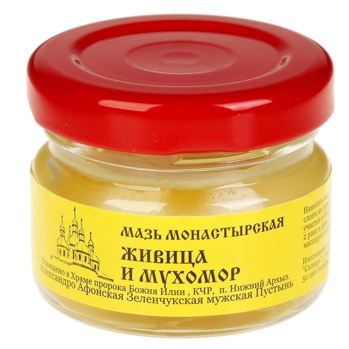 Мазь «Монастырская Живица с Мухомором». Ранозаживляющая. Стекло. 28 мл.