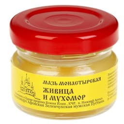 Мазь «Монастырская Живица с Мухомором». Ранозаживляющая. Стекло. 28 мл.