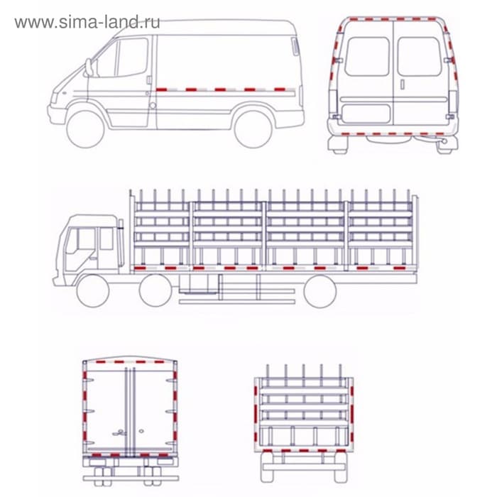 Светоотражающая лента, самоклеящаяся, желтая, 5 см × 25 м