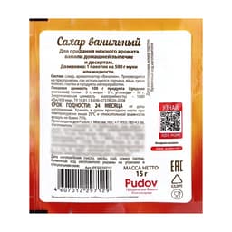 Ванильный сахар «С. Пудовъ», 15 г