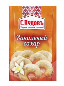 Ванильный сахар «С. Пудовъ», 15 г