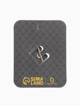 Булавка «Три жемчужины», 6 см, белая в золоте