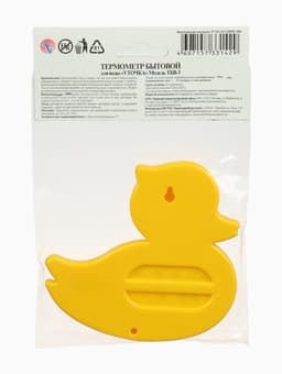 Термометр для измерения температуры воды «Утёнок», детский, МИКС