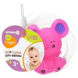 Резиновая игрушка для ванны Крошка Я «Мышонок», 9 см, с пищалкой, МИКС