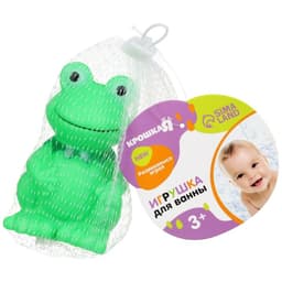 Резиновая игрушка для ванны Крошка Я «Лягушонок», 9 см, с пищалкой