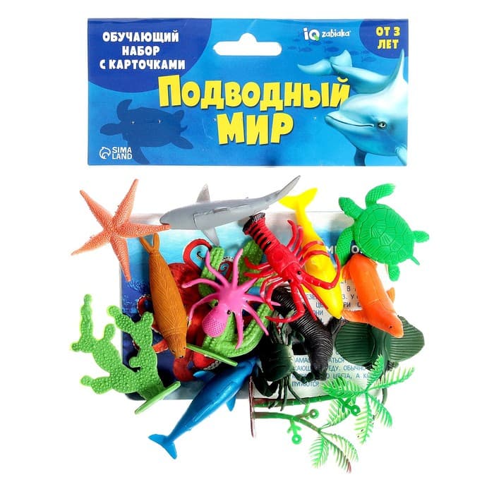 Обучающий набор «Подводный мир», по методике Домана, 12 фигурок, 12 карточек, 3+