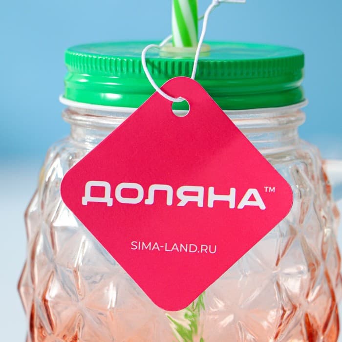 Банка с крышкой и трубочкой Доляна «Ананас», 500 мл, 12.5×9.5×13 см, стекло, МИКС