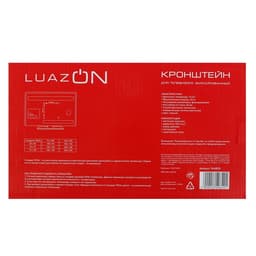 Кронштейн Luazon KrON-80, для ТВ, фиксированный, 14-42", 20 мм от стены, чёрный