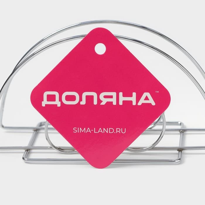 Салфетница Доляна «Завиток», 13.5×6×7 см, хромированная