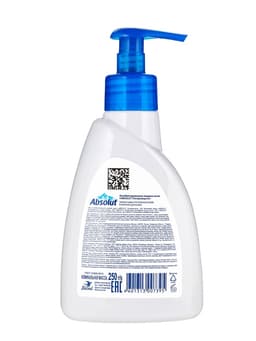 Мыло жидкое Absolut Classic «Ультразащита», 250 мл