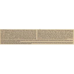 Крем для лица «Весна», облепиховый, витаминный, 40 мл