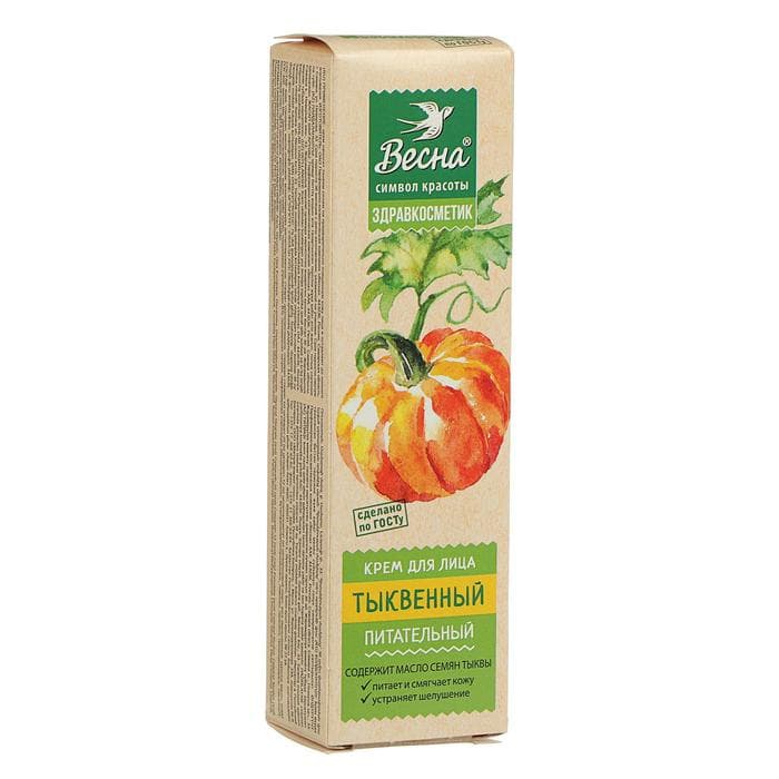 Крем для лица «Весна», тыквенный, питательный, 40 мл