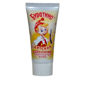 Детская зубная паста «Весна» со вкусом лимонада, 75 г