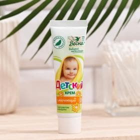 Детский крем «Весна», с экстрактом календулы, 45 мл