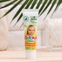 Детский крем «Весна», с экстрактом календулы, 45 мл